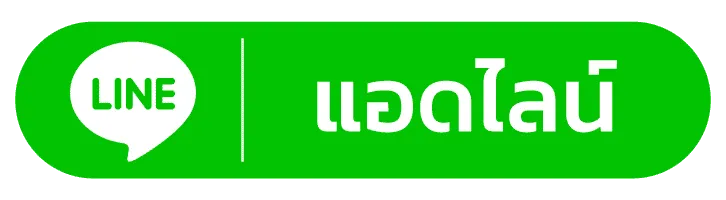 line - 68pro